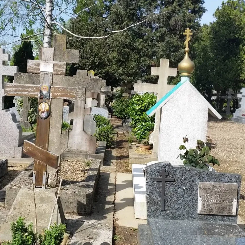 Pompes funèbres Sainte-Geneviève-des-Bois